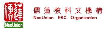neounion