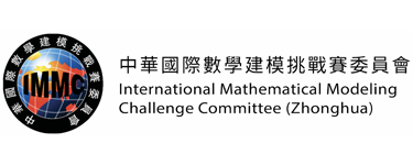 IMMC Zhongua Logo